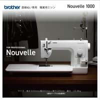 ブラザーミシン　職業用ミシン ♢brotherブラザー 職業用ミシン TAT7602 クリエイティブ