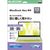 エレコム MacBook Neo 13インチ用フィルム(反射防止) EF-MBN1326FLF-イメージ1