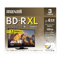 マクセル 録画用100GB(3層) 2～4倍速対応 BD-R XL ブルーレイディスク 3枚入り ホワイトレーベル BRV100WPE3J