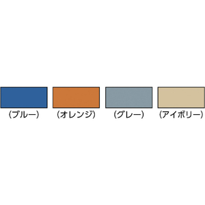 テラモト エコスノコ１４４　灰 MR-089-072-6-イメージ3