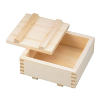 江部松商事 ひのき 押し枠 18cm FC143LA-0520700