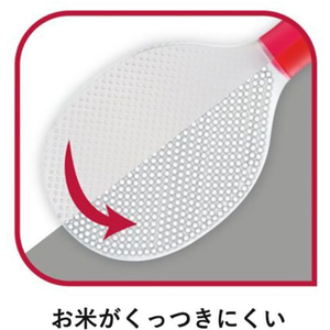 Ｔ－ｆａｌ インジニオ スタンディング しゃもじ FCF781N-K21335-イメージ3