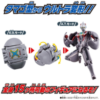 バンダイ Uｴﾂｸﾞｳﾙﾄﾗﾏﾝｴﾂｸｽ 帰ってきたウルトラエッグ