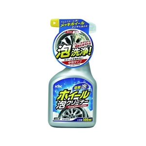 古河薬品工業 ホイール泡クリーナー FC400DR-1948623-イメージ1