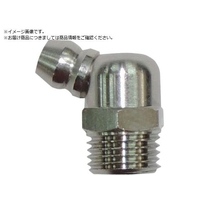 KURITA/グリースニップル B型M6X0.75規格頭 10個入 FC989YX-5569109