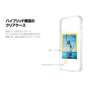 National Geographic iPhone 12/12 Pro用マガジン クリアケース Explore NG20266I12P-イメージ5