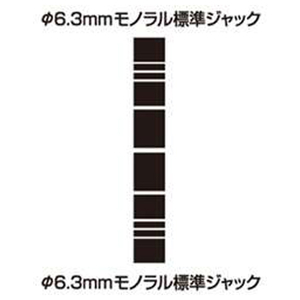 オーディオテクニカ 延長プラグ ATL436CM オーディオテクニカ 延長プラグ ATL436CM