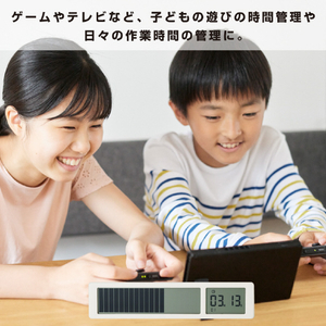 キングジム ビジュアルバータイマー VBT10-W-イメージ2