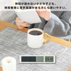 キングジム ビジュアルバータイマー VBT10-W-イメージ4