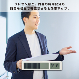 キングジム ビジュアルバータイマー VBT10-W-イメージ5