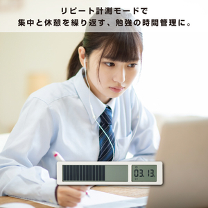 キングジム ビジュアルバータイマー VBT10-W-イメージ7