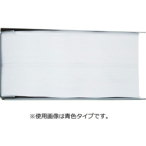 コクヨ ガバットファイル(紙製) A4タテ グレー 1冊 F804663-ﾌ-90M-イメージ9