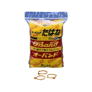 共和 オーバンド/たばね #20×5 黒 500g袋 (約255本) FC024GR-7900261-イメージ1