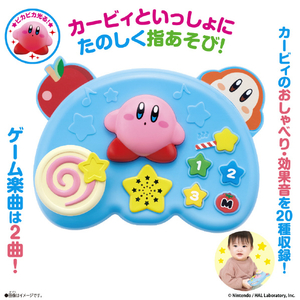 バンダイ KIRBY いっしょにあそぼう♪はじめてのピコピコボード KBﾊｼﾞﾒﾃﾉﾋﾟｺﾋﾟｺﾎﾞ-ﾄﾞ-イメージ2