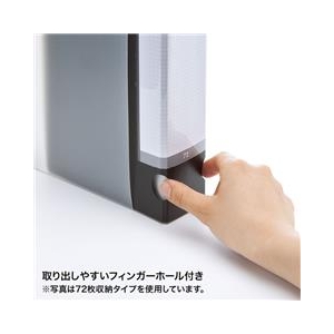 サンワサプライ DVD・CDファイルケース（96枚収納） ブラック FCD-FL96BK-イメージ2