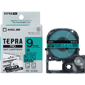 キングジム テプラ PROテープカートリッジ キレイにはがせるラベル 9mm幅 緑/黒文字 SC9GE-イメージ1