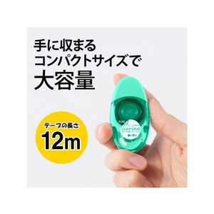 プラス テープのりノリノコロ グリーン FCA8627-54-059/TG-1512-イメージ4
