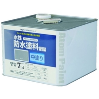 アトムサポート アトムペイント/水性防水塗料専用中塗り 8kg グレー FC560HS-2074517