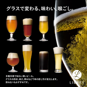 藤栄 エクスワイアコリンズ(355ml) LIBBEY ESQUIRE COLLINS LB007ﾘﾋﾞ-ｴｸｽﾜｲｱｺﾘﾝｽﾞ-イメージ4