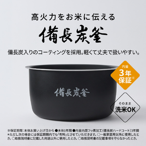 パナソニック 可変圧力IHジャー炊飯器 ホワイト SR-N310E-W-イメージ13