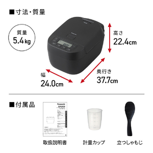 パナソニック 可変圧力IHジャー炊飯器 ホワイト SR-N310E-W-イメージ18