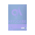 SAKAEテクニカルペーパー 極厚口カラーPPC A3 パープル 50枚×5冊 FC65087-LPP-A3-PU