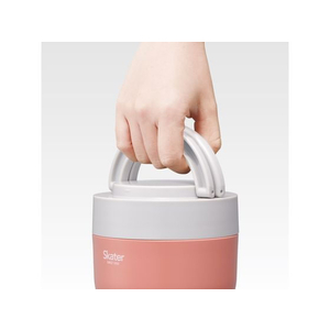 スケーター おりたたみハンドル付保温ランチジャー 540mLテラコッタオレンジ FC783SR-LDNO6AG-イメージ6