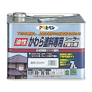 アサヒペン かわら塗料専用シーラー 7L 透明クリヤ FCB814G-イメージ1