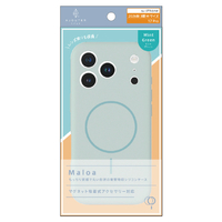 トリニティ ajouter アジュテ iPhone 18 Pro用 / 17 Pro用 [Maloa] マグネット吸着式アクセサリー対応 超精密設計 衝撃吸収シリコンケース ミントグリーン AJ-IP26M3-MLMS-MGR