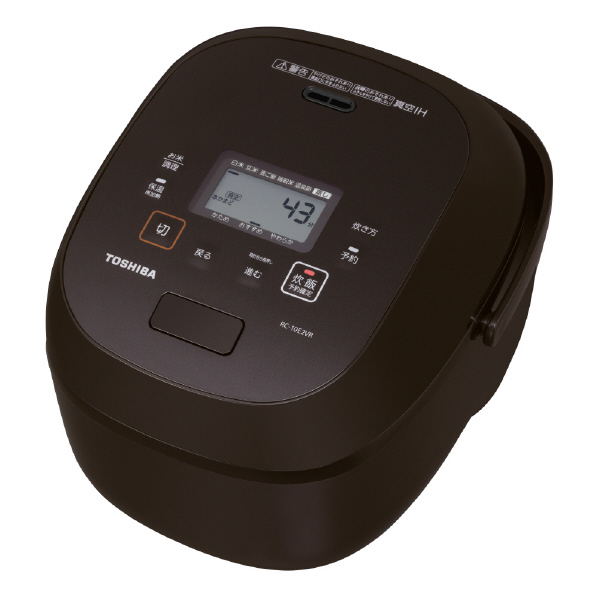 東芝 TOSHIBA RC-10ZWK（W）※返品不可 Amazon | 東芝 真空圧力IHジャー炊飯器（5.5合炊き） グラン