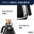 デロンギ アイコナ 温度設定機能付き 電気カフェケトル(1．0L) グラファイトブラック KBOE1260J-GY-イメージ7