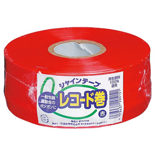 松浦産業 シャインテープ レコード巻 赤 FC67407-420R-イメージ1