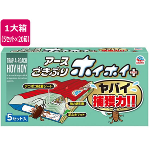 アース製薬 ごきぶりホイホイ+ デコボコシート 5セット 20箱 FC526PY-イメージ1