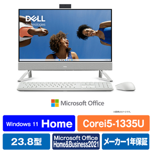 DELL 一体型デスクトップパソコン Inspiron 24 5420 オールインワン パールホワイト AI557-DNHBWC-イメージ1