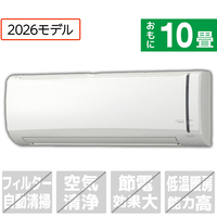 コロナ 「工事代金別」 10畳 冷房専用エアコン（暖房機能無し） ReLaLa(リララ) リララ冷房専用シリーズ RC-V2826R(W)S