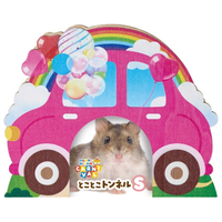 マルカン ハムカーニバルとことこトンネル(S) ﾊﾑｽﾀ-ｶ-ﾆﾊﾞﾙﾄｺﾄｺﾄﾝﾈﾙS