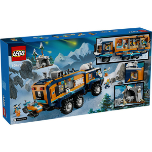 レゴジャパン LEGO シティ 60471 北極探検移動ラボ 60471ﾎﾂｷﾖｸﾀﾝｹﾝｲﾄﾞｳﾗﾎﾞ-イメージ4