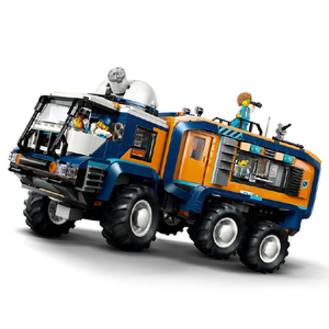 レゴジャパン LEGO シティ 60471 北極探検移動ラボ 60471ﾎﾂｷﾖｸﾀﾝｹﾝｲﾄﾞｳﾗﾎﾞ-イメージ7