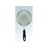 サンクラフト 愛妻専科 万能こし 中 15cm AL-32 FC216LR-5842800