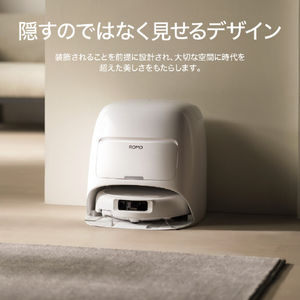 DJI DJI ROMO S CR810S-イメージ3