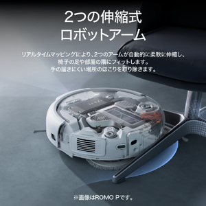 DJI DJI ROMO S CR810S-イメージ7