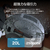 DJI DJI ROMO S CR810S-イメージ5