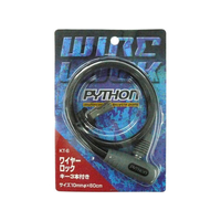 コンテック ワイヤーロック FC44400-KT-6