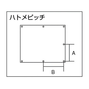 トラスコ中山 スパッタシートゴールド 1号 820×920 41号820920mm FC140HV-1210254-イメージ3