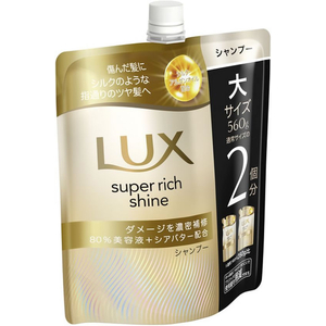 ユニリーバ ラックス スーパーリッチシャイン ダメージ補修シャンプー 替 560g FCE953H-イメージ2