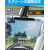 星光産業 サンバイザー L FCJ820E-EE70-イメージ2