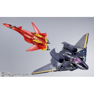 バンダイスピリッツ DX超合金 VF-17S ナイトメアステルスバルキリー(ガムリン木崎機) DXﾁﾖｳｺﾞｳVF17SﾅｲﾄﾒｱSﾊﾞﾘｷﾘ--イメージ18