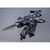 バンダイスピリッツ DX超合金 VF-17S ナイトメアステルスバルキリー(ガムリン木崎機) DXﾁﾖｳｺﾞｳVF17SﾅｲﾄﾒｱSﾊﾞﾘｷﾘ--イメージ10