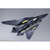 バンダイスピリッツ DX超合金 VF-17S ナイトメアステルスバルキリー(ガムリン木崎機) DXﾁﾖｳｺﾞｳVF17SﾅｲﾄﾒｱSﾊﾞﾘｷﾘ--イメージ15