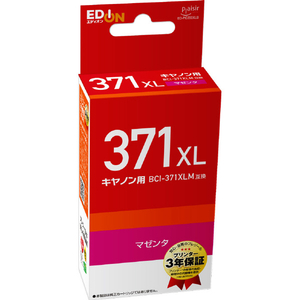 プレジール 互換インクカートリッジ マゼンタ オリジナル ED-PC371XLM プレジール 互換インクカートリッジ マゼンタ オリジナル ED-PC371XLM
